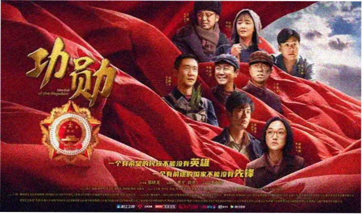 饭团影视悬疑纪年卷轴 墨蓝夜色与金色灯火